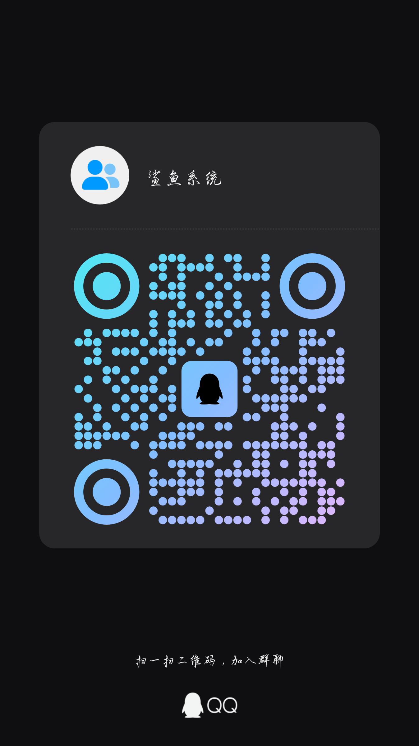 吃丹