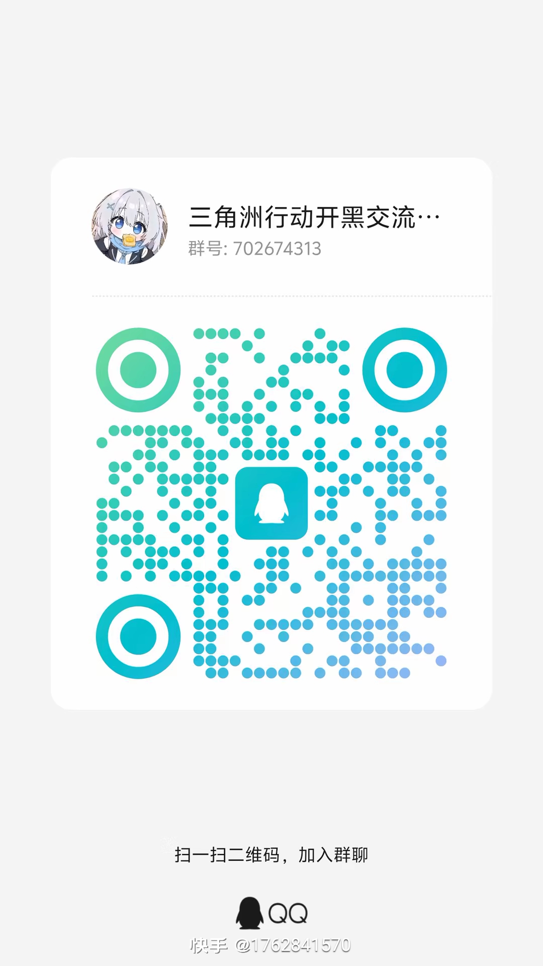 测试测试